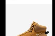 Nike city boot trainers brand new