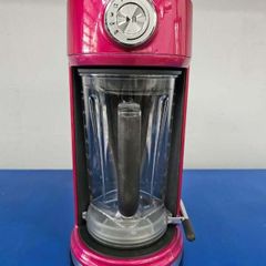 KitchenAid 1.8 litre blender