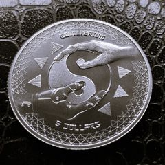 Tokelau 2020 Equilibrium (Yin-Yang) Silver  1 oz .999 coin