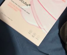 Mask medicube