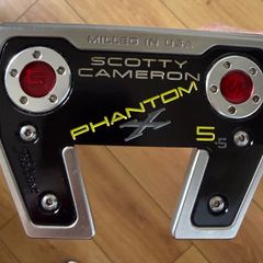 Scotty Cameron
