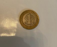 2009-2012 Turkish 1 lirasi