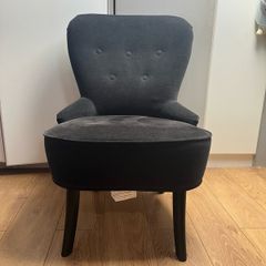 Black Fabric Armchair