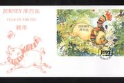 2007 Jersey Chinese New Year 2007 - Year of the Pig Commemorative Stamp Miniature Sheet First Day Cover (FDC)