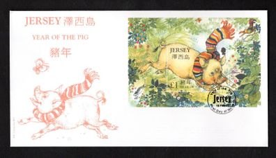 2007 Jersey Chinese New Year 2007 - Year of the Pig Commemorative Stamp Miniature Sheet First Day Cover (FDC)