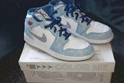 trainers