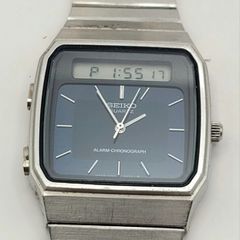 seiko watch