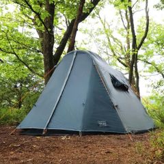The Vango Classic Air Beam  300 New
