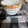 Sunflower Sutherland china bowl Image 2