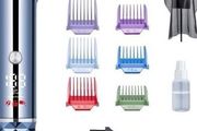 FREE EXPRESS SHIPPING Professional Hair Clipper for Men, Beard Trimmer Professional Cordless Hair Trimmer, LED Display, Self-Sharpening Ceramic Blade, Cuts from 0.8mm