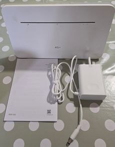 Soyealink B535-333 modem