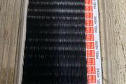 Marvelash (J curl) eyelash extensions