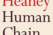 Human Chain by Seamus Heaney