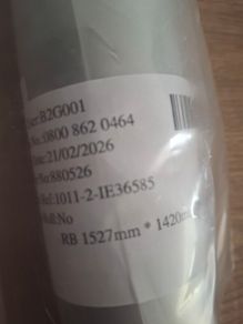 Roller blind