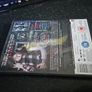 Babadook DVD Image 4