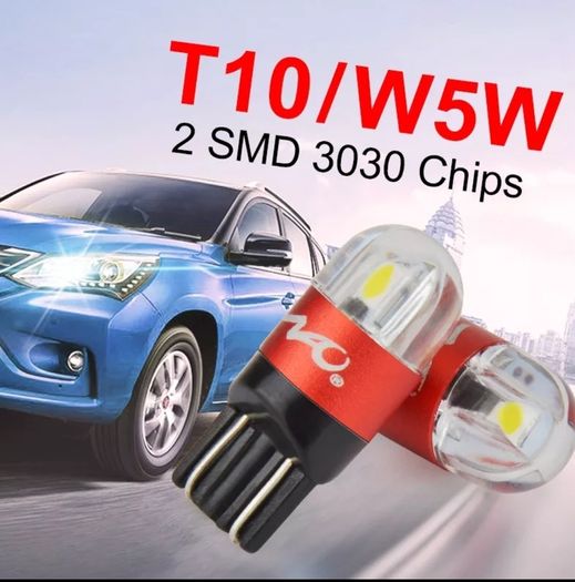LED Interior Lighting