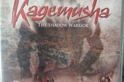 Kagemusha The Shadow Warrior