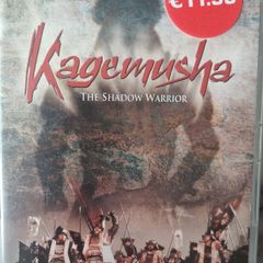 Kagemusha The Shadow Warrior