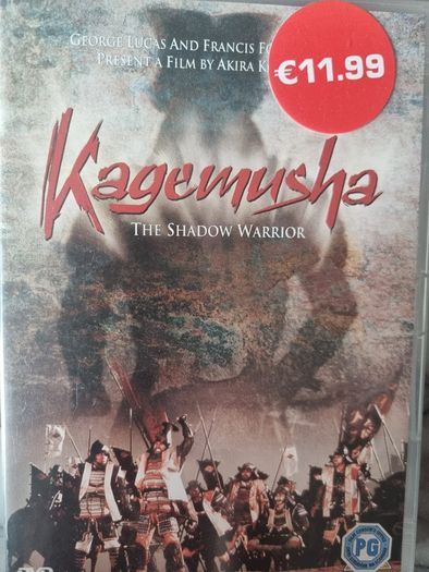 Kagemusha The Shadow Warrior