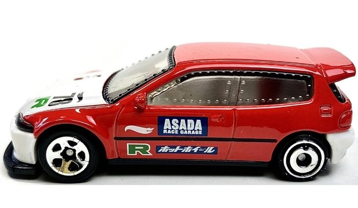 Hot Wheels Honda Civic Custom New On Card