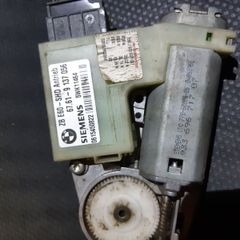 BMW 5 7 Series E60 E65 Sunroof Sliding Roof Drive Unit Motor Actuator 9137056