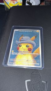 Pikachu with grey felt hat