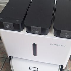LINKBEY Robot Vacuum & Mop Station