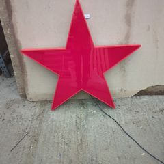 Red Star Led Light Box