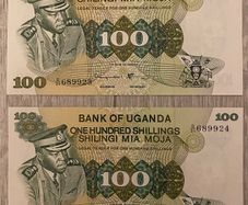 Sequential Ugandan 100 Shillings (Idi Amin)