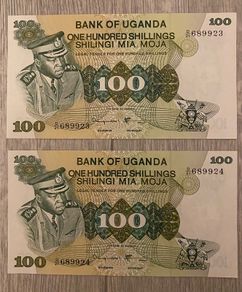 Sequential Ugandan 100 Shillings (Idi Amin)