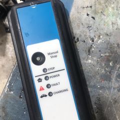 Yazaki portable car charger