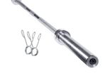7ft Olympic Barbell Bar - 20kg