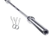 7ft Olympic Barbell Bar - 20kg
