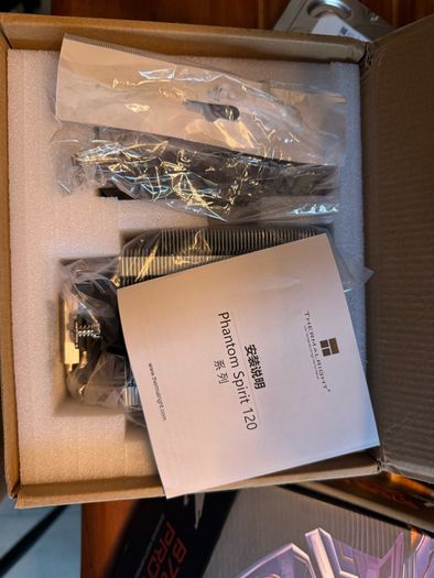 Thermalright Phantom Spirit 120 dual fan