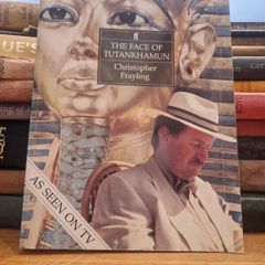the face of tutankhamun by c. frayling