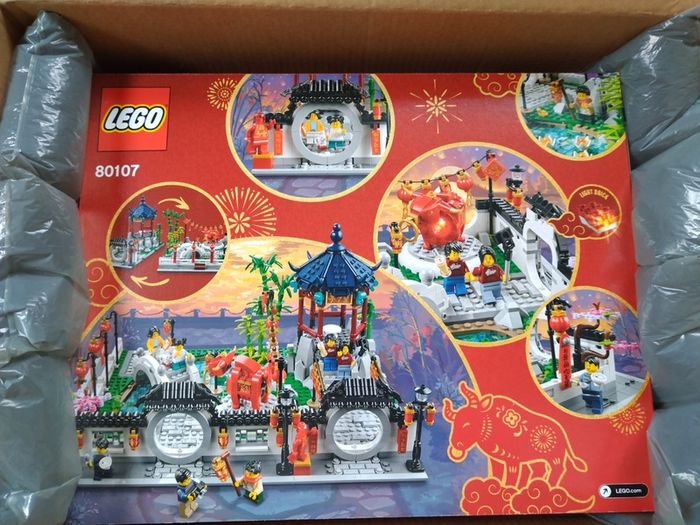 LEGO Lunar New Year Spring Lantern Festival 80107