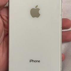 Iphone xr or exchange