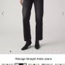 Levi's jeans Image 5
