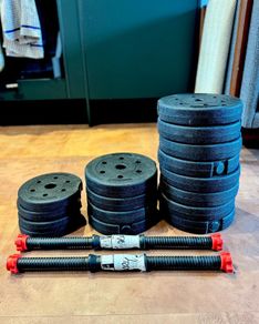 Adjustable Dummbells (40kg)