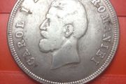 Rare 5 Lei 1880