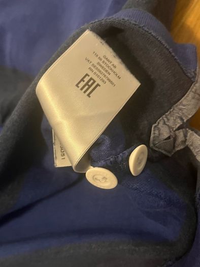 GANT Barstripe Rugby Shirt