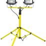 tripod work light Image 6