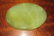 Unique Pakistani Pale Green Onyx Plinth / Base