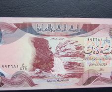 Iraq 2003.5 Dinars.A / Uncirculated Banknote.