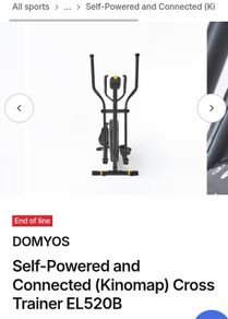 Cross Trainer