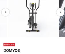 Cross Trainer