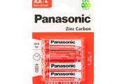 New 4x High Quality Panasonic Zinc Carbon Battery AA 1.5V 4 Pieces LR6 #951