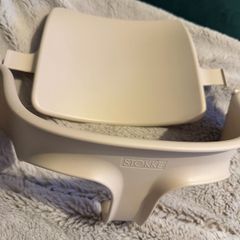 Stokke Tripp trapp seat