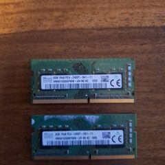 2x8GB SK Hynix DDR4 2400 Mhz Laptop Ram