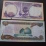 Lot of 2 notes from Iraq (1922-1986) Image 2